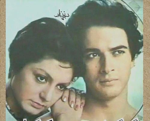 عکس سعيد كنگراني درگذشت