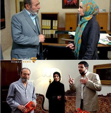 عکس علی نصیریان در فیلم میوه ممنوعه