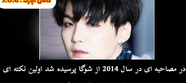 عکس جیمین با دوست دخترش