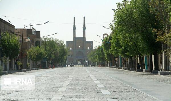 عکس شهر خالی