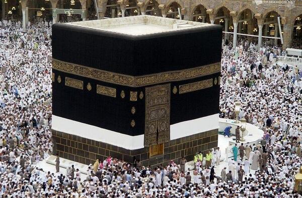 عکس سفر حج