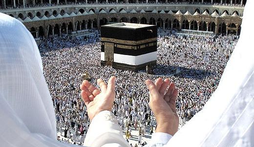 عکس سفر حج