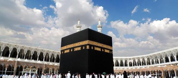 عکس سفر حج