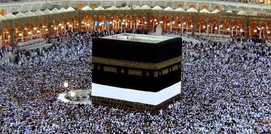 عکس سفر حج