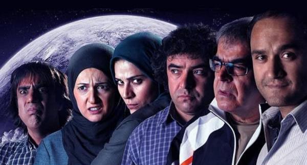 عکس رامبد جوان در سریال مسافران