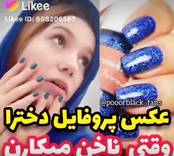 عکس پروفایل شیک ناخن