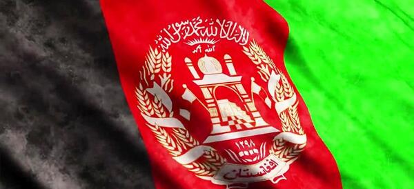 عکس پرچم خونی افغانستان
