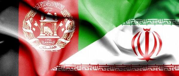 عکس پرچم خونی افغانستان