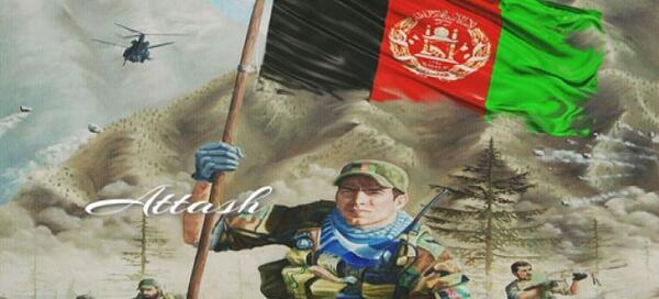 عکس پرچم خونی افغانستان