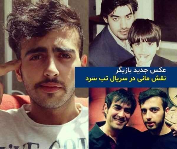 عکس فرشته شهیدی