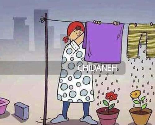عکس نقاشی صرفه جویی برق