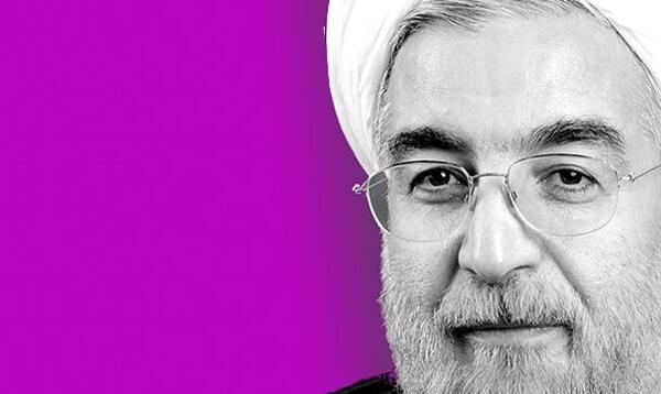 عکس روحانی با کیفیت