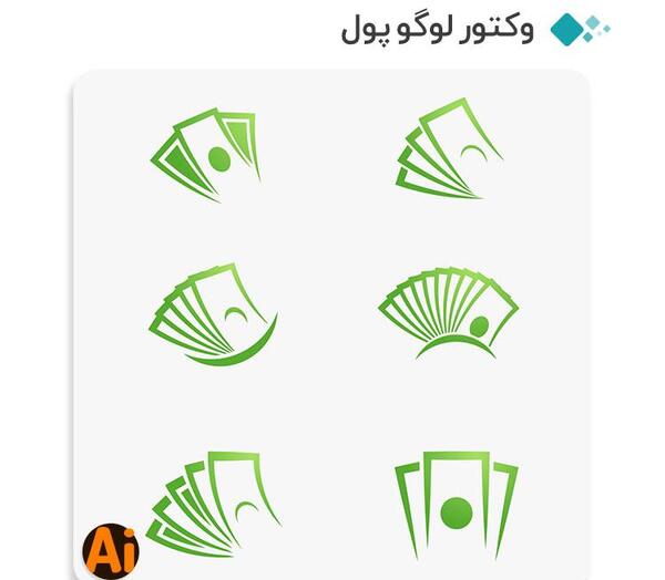 عکس دانلود وکتور پول