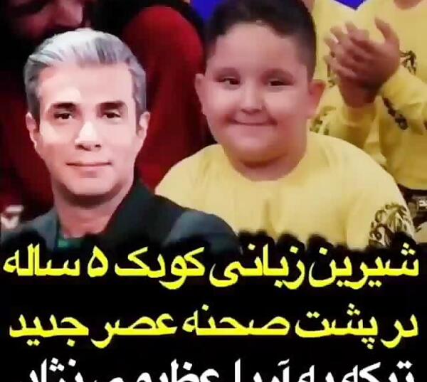 عکس پشت صحنه عصر جدید خنده دار