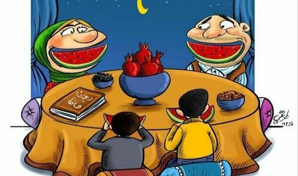 عکس نقاشی شب یلدا