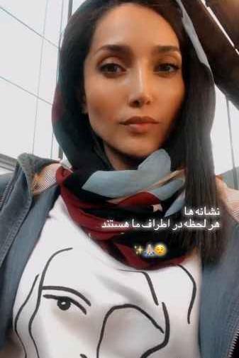 عکس های خاطره اسدی اینستاگرام