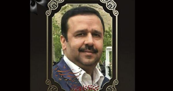 عکس پیام شهبازی