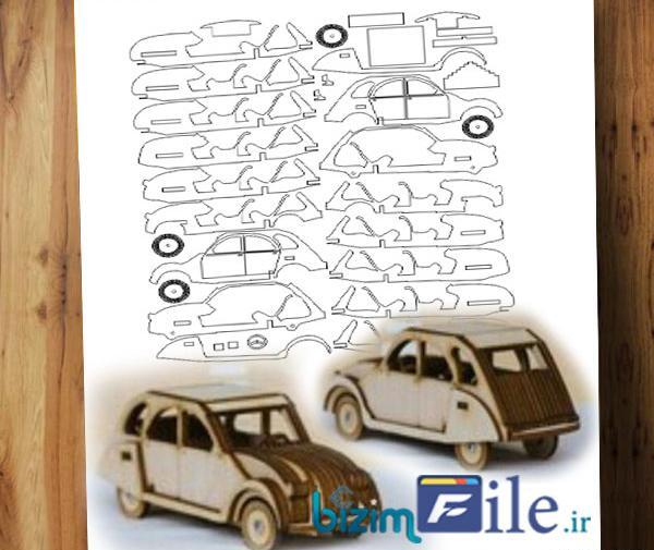 عکس دانلود وکتور ژیان