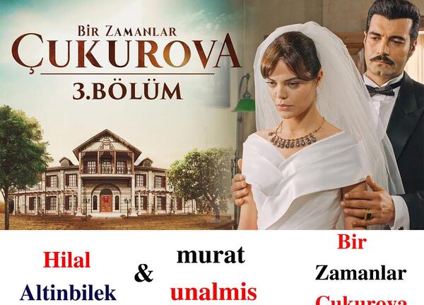 عکس عروسی آیلین در روزی روزگاری
