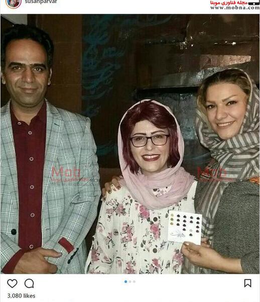 عکس قدیمی سوسن پرور