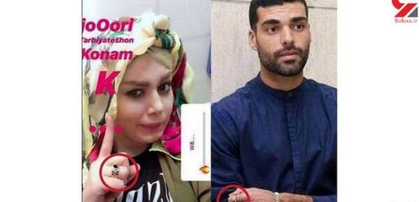 عکس ترلان پروانه و مهدی طارمی
