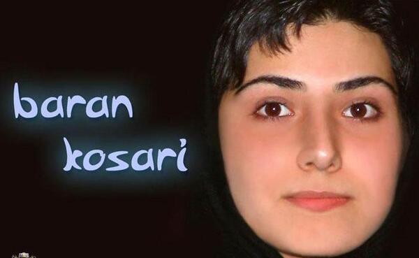 عکس های نوجوانی باران کوثری