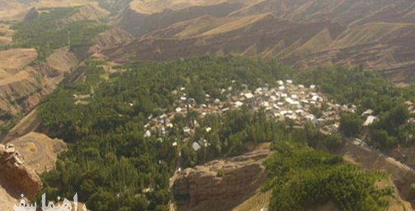 عکس از روستای زرشک قزوین