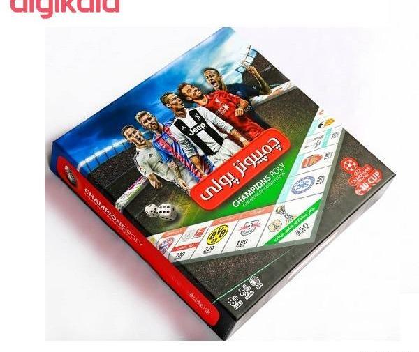 عکس بازی چمپیونز پولی