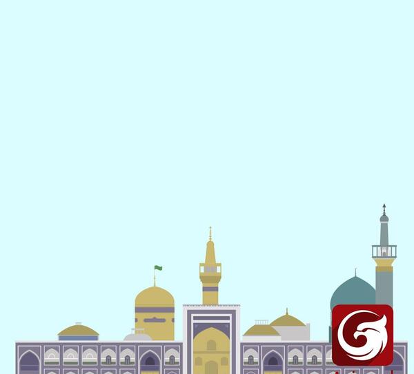 عکس دانلود وکتور ضریح امام رضا
