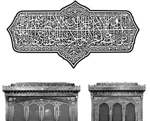 عکس دانلود وکتور ضریح امام رضا