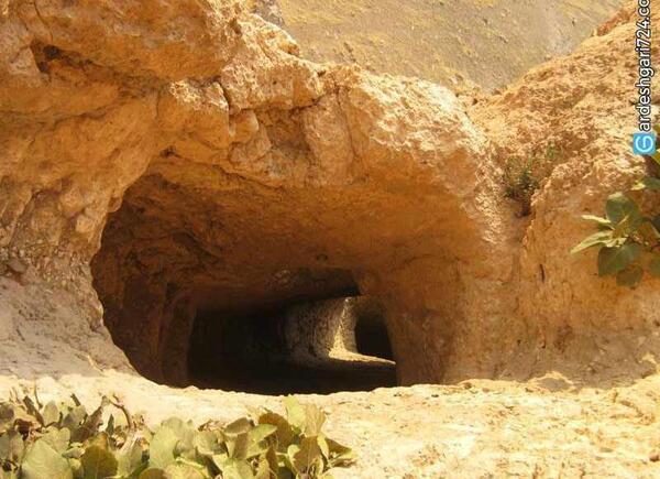 عکس داخل غار بی بی حکیمه