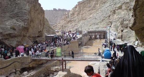 عکس داخل غار بی بی حکیمه