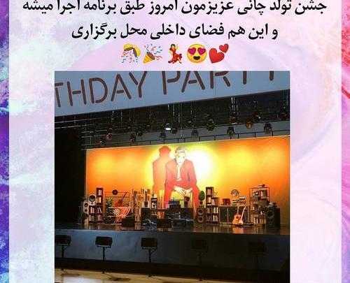 عکس نوشته عاشقانه اکسو