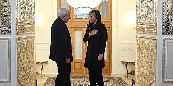 عکس جواد ظریف