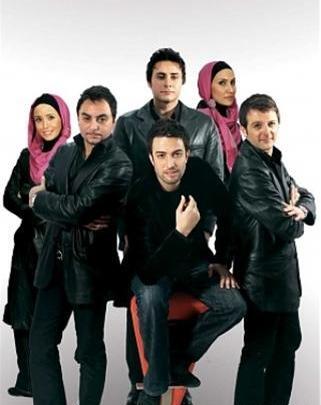 عکس گروه آریان