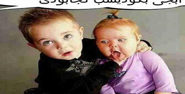 عکس پروفایل داداش غیرتی