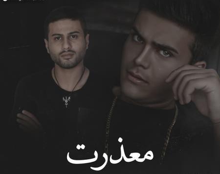 عکسهای جدید امیر انقلاب