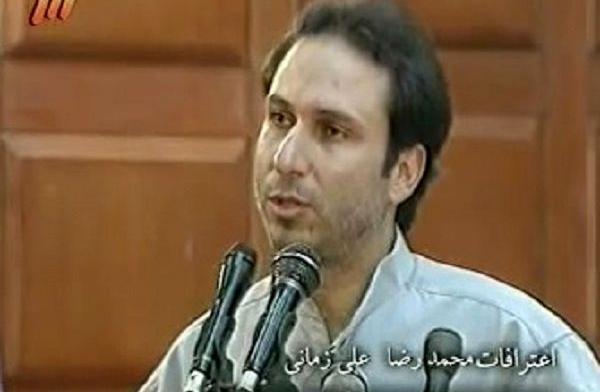 عکس فرود فولادوند