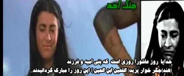 عکس واقعی هند جگر خوار