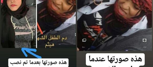 عکس واقعی هند جگر خوار