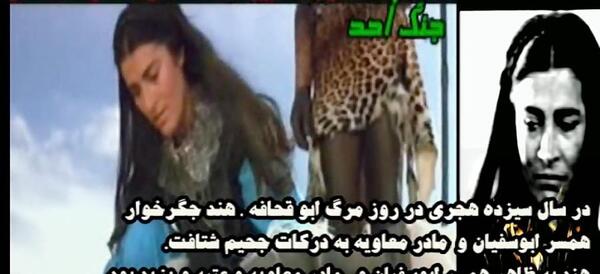 عکس واقعی هند جگر خوار