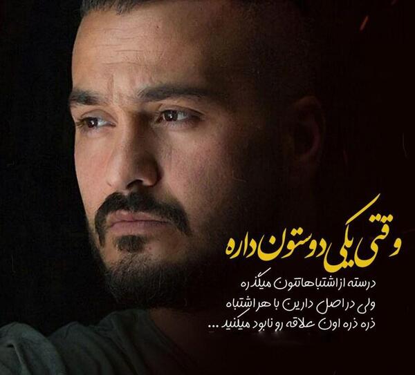 عکس های خیلی قشنگ