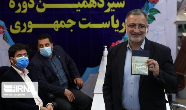 عکس سردار زاکانی
