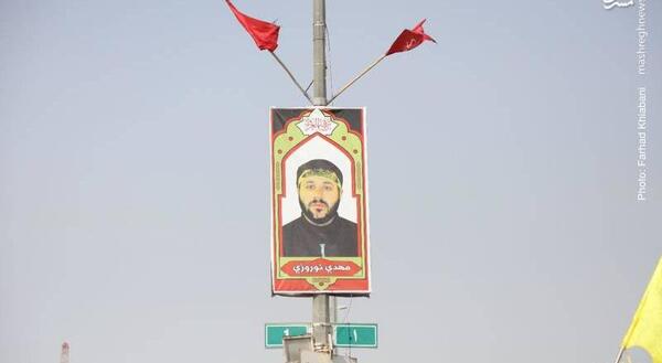 عکس پیاده روی نجف تا کربلا