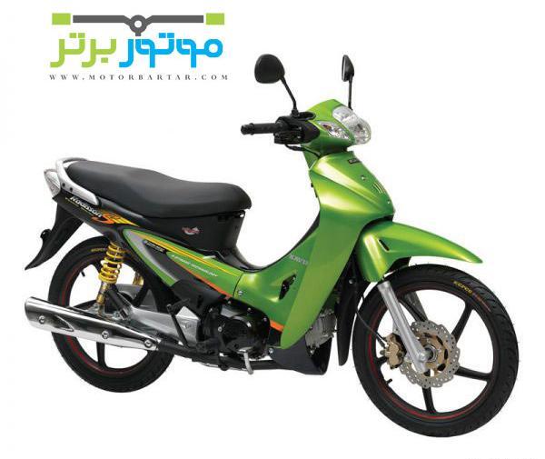 عکس موتور ویو