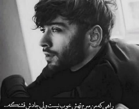 عکس پروفایل مردانه شاخ
