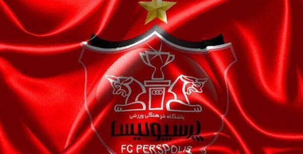 عکس برای وضعیت واتساپ پرسپولیس