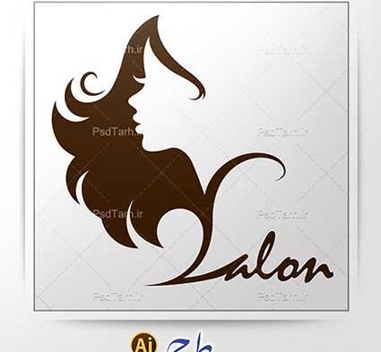 عکس وکتور آرایشگاه زنانه