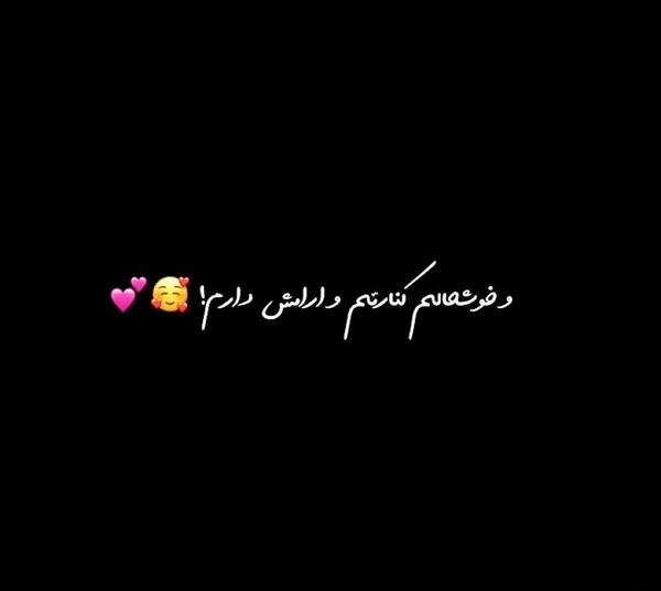 عکس خام تولد برای ادیت