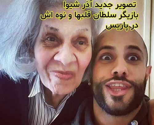 عکس های جدید آذر شیوا